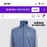엄마랑 용돈 얼마받을지 얘기하는중인데