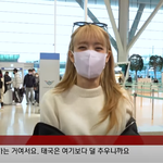 [모두드루와] (여자)아이들 <b>민니</b>, '귀여운 토끼 포즈' 태국 방콕...