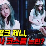 지금 뉴진스 행보 보면 <b>예전</b> 블핑 생각남