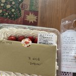 세상 아직 살 만하다 댑악