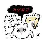 [드루와] <b>도쿄</b> 꼭 가야할곳 추천 좀