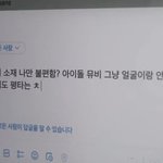 제작자 자의식<b>과잉</b> 쩔어