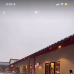 <b>다낭</b>간다는 판녀야