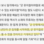 그만좀