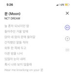 [NCT드림] 7년차에 수상소감으로 "저희 더 귀여워해주세요"