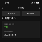 [NCT드림] <b>알라딘</b>은 지금 사도 5일 출고인데