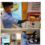두바이에 <b>설치</b>된 무료 빵 자판기