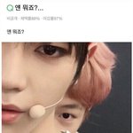 [NCT드림] 쫑철이