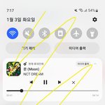 [NCT드림] 주간 인기상 안 했으면 <b>투표</b>하러 ㄱㄱ