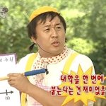 [댓글부탁해] 내 동생 진짜 개<b>성숙</b>하게 생김