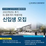 <b>심즈</b> 확팩 ㅊㅂ
