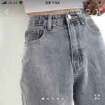 에이블리 바지 살 사람 잇니