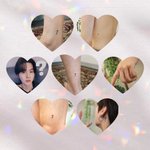 방탄 <b>우정</b>타투