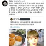 [댓글부탁해] 건성들아 너네 파데나 쿠션 뭐씀 ㅈㅂ