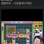 할거 없는 애들아 겜 추천해줄게(다운X)