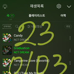 [NCT드림] 1월 31일 배송<b>예정</b> 실화가