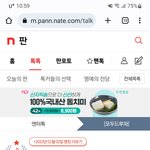 [모두드루와] JYP한테 열등감 심한 윤아팬들.jpg