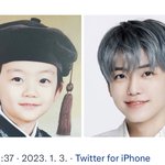 [NCT드림] 아 <b>입꼬리</b>봐ㅋㅋㅋㅋㅋㅋㅋㅜ