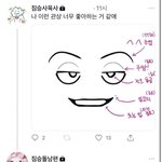 [드루와] 학교 내신 <b>수업</b>도 어떻게보면