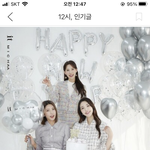 왜 <b>환연</b> 화보 지연 지수는 안 부름??