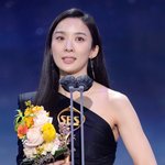 너무나도 솔직한 이청아 <b>수상</b>소감ㅋㅋㅋㅋㅋ