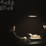 김남길이 <b>동시</b>에 찍은 두 드라마