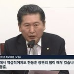 [꼭조언부탁] 땡큐, <b>한동훈</b>