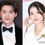 아이유·<b>이종석</b> 빨리 결혼 해주세요 제발요