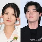 아이유이종석 속보 <b>미리</b> 결혼 확정