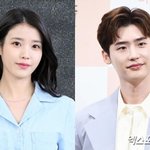아이유<b>이종석</b> 빨리 결혼 시키자