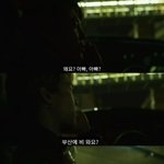 지민 원래 평소에도 대화를 이렇게 해??