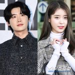 <b>이종석</b>아이유 결혼 할것 같다 아마도 절대 헤어진거 없다