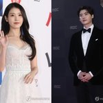 <b>이종석</b>, 아이유와 열애 인정