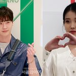 열애' 아이유·이종석, 결혼하면 합친 <b>재산</b>만 1000억 이상