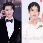 이종석아이유 결혼 <b>미리</b> 축하 해줘라 어차피 결혼 할것 같다 만약...