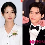 아이유이종석, 결혼식치를 <b>예정</b>