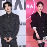 <b>이종석</b>·아이유 결혼 해줘 제발 부부