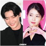 이종석의 <b>첫</b> 공개<b>연애</b>, 아이유