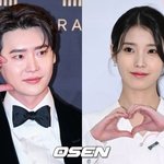 <b>이종석</b>의 아이유 결혼 언제함?