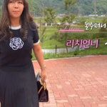 연애 프로에서 재산 언급한 정숙 근황