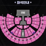 [댓글부탁해] 콘 많이가본 언니들 콘린이 자리 질문 좀 받아<b>주</b><b>셈</b>ㅠ
