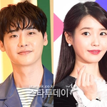 ‘이종석’ 아이유 결혼 <b>날짜</b> 잡을까