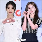 [모두드루와] 아이유는 연애하고, 지연은 내조하고 [<b>Oh</b>!쎈 레터]