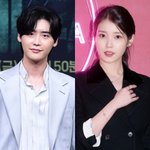 아이유이종석 빨랑 결혼 해라 제발 부탁이다 이미 부부 <b>확정</b> 인데