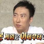 야 니네 개<b>힘들</b>때 보는짤 있냐