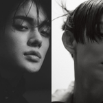 [드루와] 유아인... 최연준... 드라마 주세요