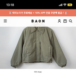 [댓글부탁해] 옷 색깔 고민~~!!
