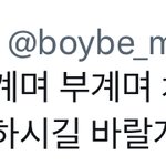 [군대] <b>사이</b>닼ㅋㅋㅋ
