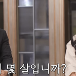 벌써 딸이 남친 생기는 게 걱정되는 <b>조정석</b>