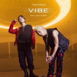 [드루와] 태양X지민 <b>티저뜸</b> ㅁㅊ